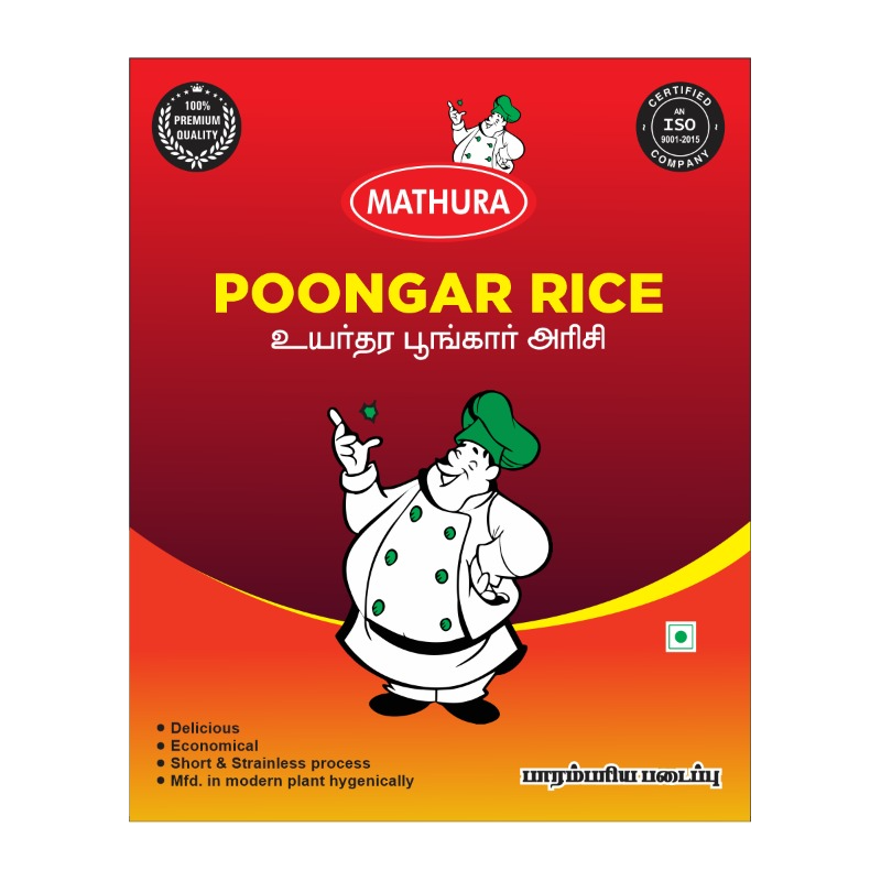 Poongar Rice 500 gms